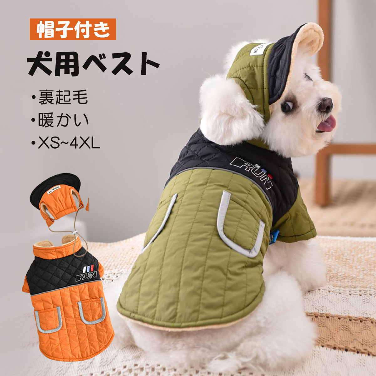 ���� �٥��� �ɴ��� �ɥå������� ˹���դ� ������ �İ��� �ɴ� ���� �� �� ������ �淿�� �ڥå� ���å� �Ȥ��� ������ �ɴ��� �� ���� ������ ΢��...