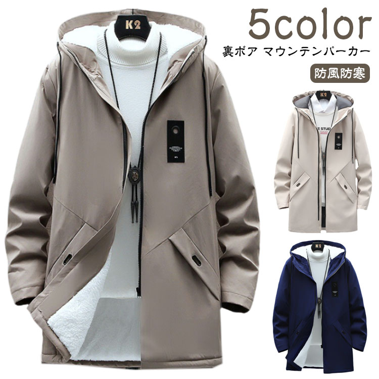 ΢�ܥ� �ޥ���ƥ�ѡ����� ��� �Ȥ��� ���� ������ ΢���� ������ɥ֥졼���� ������� ���� �����ȥɥ� ���� ��ǥ����� �礭�������� Ĺµ �л� ...