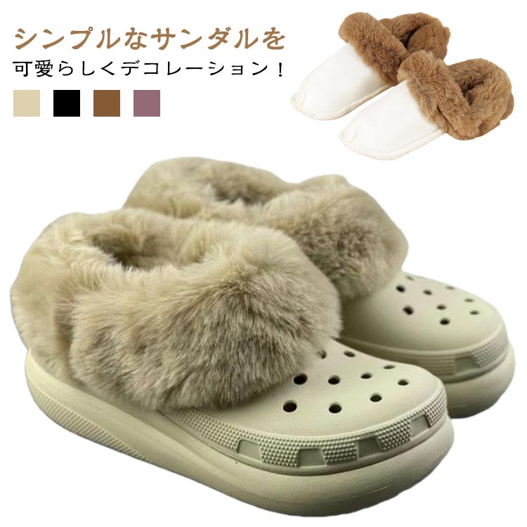 ファーライナー もこ�