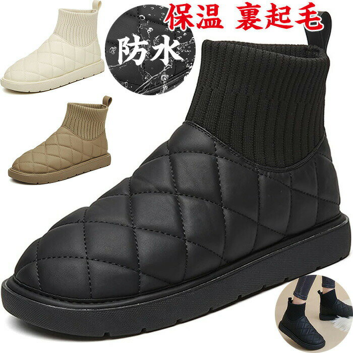 �֡��� ��ǥ����� ���Ρ��֡��� ���硼�ȥ֡��� ����ƥ��󥰥��Ρ��֡��� �ɴ��� �ϥ����å� ΢���� �� �⤭�䤹�� ���Ρ����塼�� ���å����֡��� �ɳ� ��...