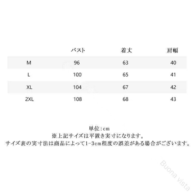 Show Case 楽天市場店のニットセーター メンズ 長袖 クルーネック セーター 肘当て付き エルボーパッチ 厚手 リブ編み 無地 おしゃれな防寒着 韓国スタイル 大きいサイズ 秋冬対応｜アングル2