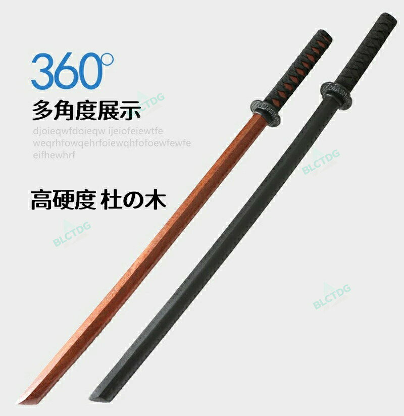 ��¤�� ���ƻ���������� �����ץ�Υ��å��Ȥ��Ƥ�͵��Ǥ� �ڷ� ������ ��ƻ �絤ƻ �鿴�Ը��� ����Ĺ�������� ���ƻ���� ���ƻ�ǿ��� ƻ����� ��Ĺ �ȥ졼�˥� ���� �ǿ�����