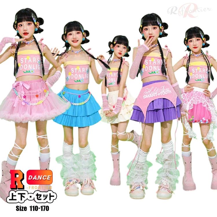 SPEC 商品仕様素材カラーサイズ感ポリエステル 綿画像色普通伸縮性透け感生地の厚さ普通なし普通商品内容ダンスセット注意事項ご理解頂きます様お願いいたします。重要なお知らせ返品・交換の場合はご到着後7日以内にご連絡頂ければ、対応させて頂きます。未使用の商品のみお受けいたします。チアダンス スカート キッズダンス衣装 スポーツ アウトドア 人気 トップス ローズスカート 青スカート 紫スカート ピンクスカート ベージュスカート 【ローズ2点セット】 【青2点セット】 【紫2点セット】 【ピンク2点セット】 【ベージュ2点セット】 110 120 130 140 150 160 170
