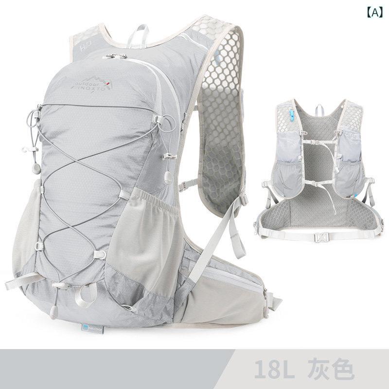 樂天商城 - メンズ レディース 軽量 アウトドア リュックサック ハイキング 登山 トレイルランニング バックパック 登山杖 収納 補給ポーチ 耐久性 機能的 両肩掛け