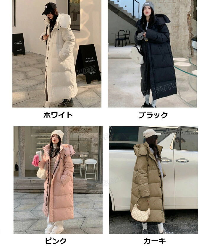 ベンチコート レディース おしゃれ 暖かい ロング スポーツ 冬服 アウター 冬 中綿...