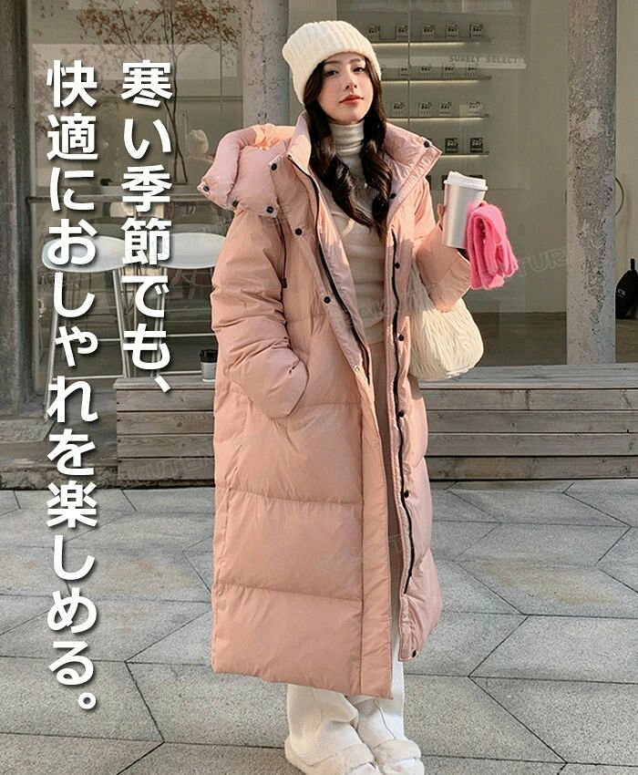 ベンチコート レディース おしゃれ 暖かい ロング スポーツ 冬服 アウター 冬 中綿...