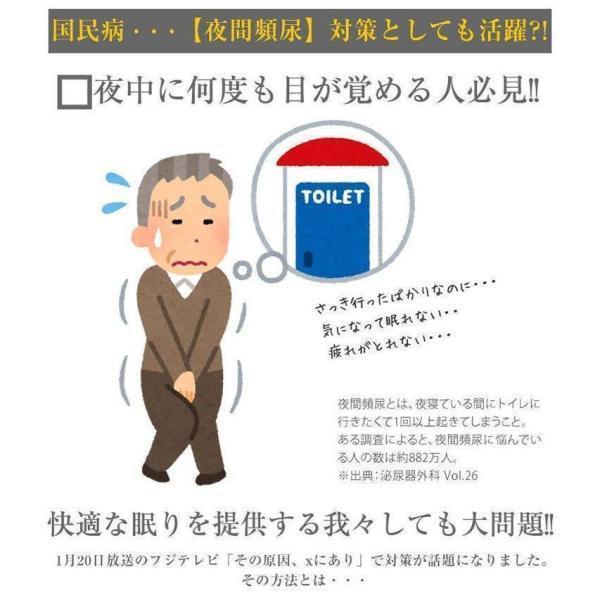 S型 足枕 むくみ防止 腰痛 リンパ浮腫 高め リラックス レッグクッション あしまく...