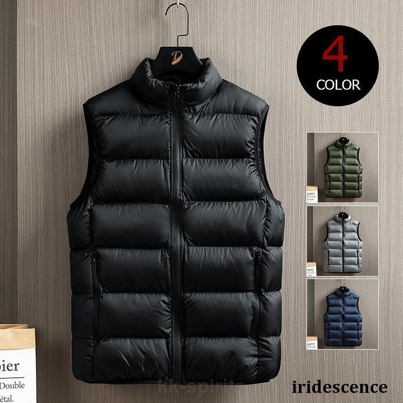ダウンベスト メンズ ベスト あったか 無地 大きいサイズ カジュアル アウトウェア 立ち襟ダウンベスト 敬老の日 防寒 きれいめ