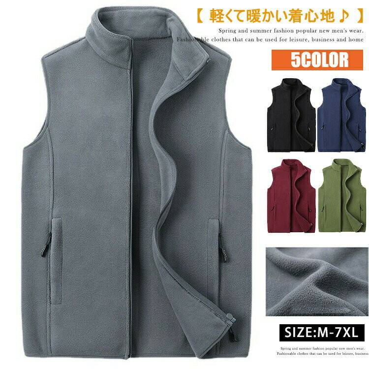 �ե꡼�� �٥��� ���� �Ȥ��� ������ɶ� ��� ��ǥ����� �ե꡼���٥��� ���㥱�å� �����ȥɥ� �������� �֥륾�� ����ʡ� ������ �礭�������� ��...