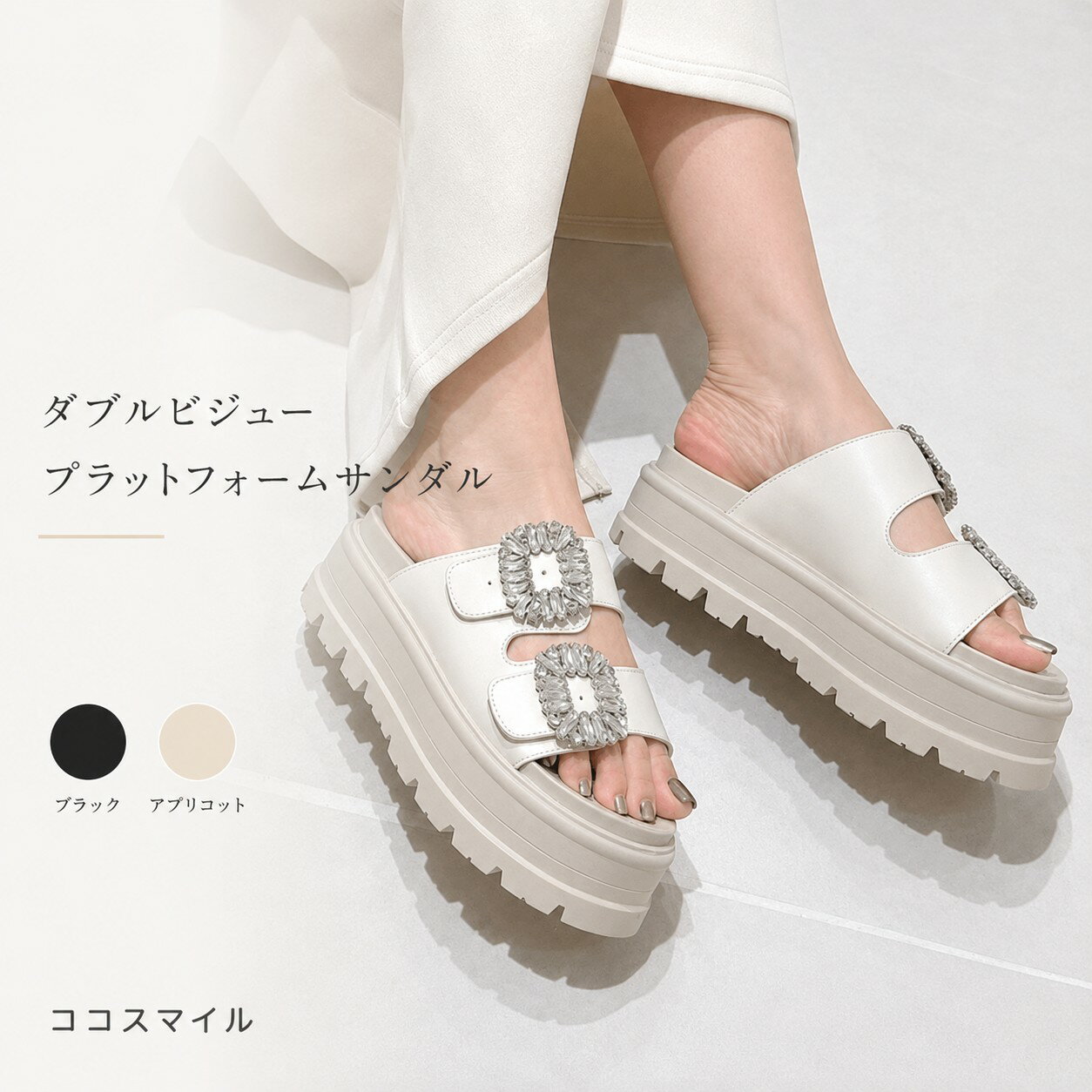乐天商城 - 厚底サンダル 全2色 ダブルビジュープラットフォームサンダル ビジューサンダル キラキラサンダル キラキラ ビジュー 大人可愛い 韓国 40代 30代 20代