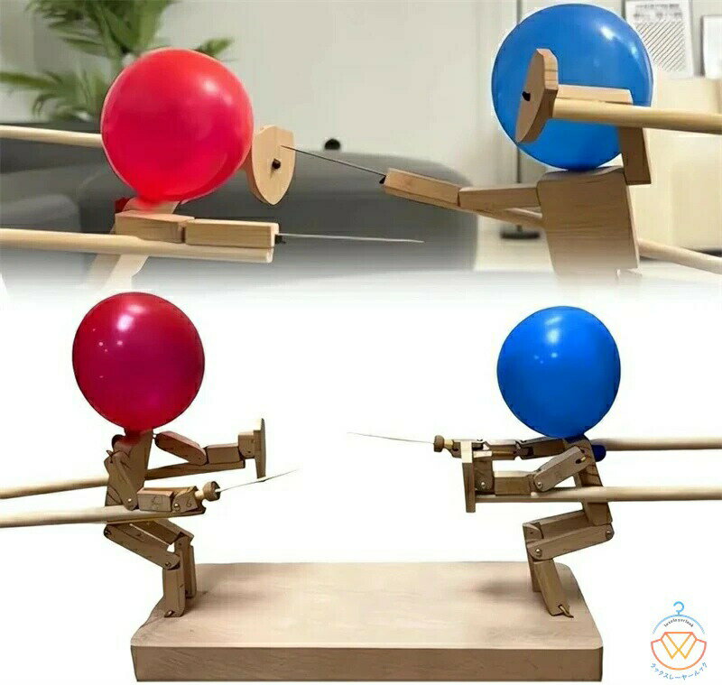 風船竹男バトル 木製フェンシング人形ボードゲーム 新しい手作りバトルボットおもちゃ木製バルーンゲーム 遊び場向け 寝室 竹PKパペットキット ペースの速いバルーンファイト