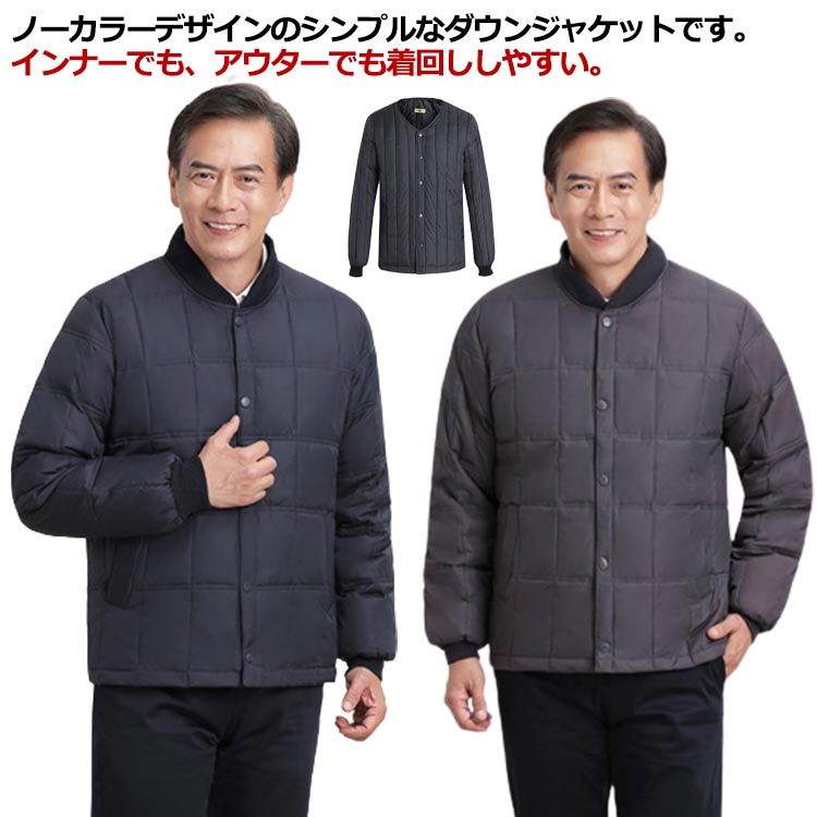 ���˥� �����󥸥㥱�å� ��� ���� ����ʡ������� �饤�ȥ����� ���㥱�å� ���롼�ͥå� V�ͥå� ���� ����� ����ʡ������󥸥㥱�å� ����� �ٿ� ...