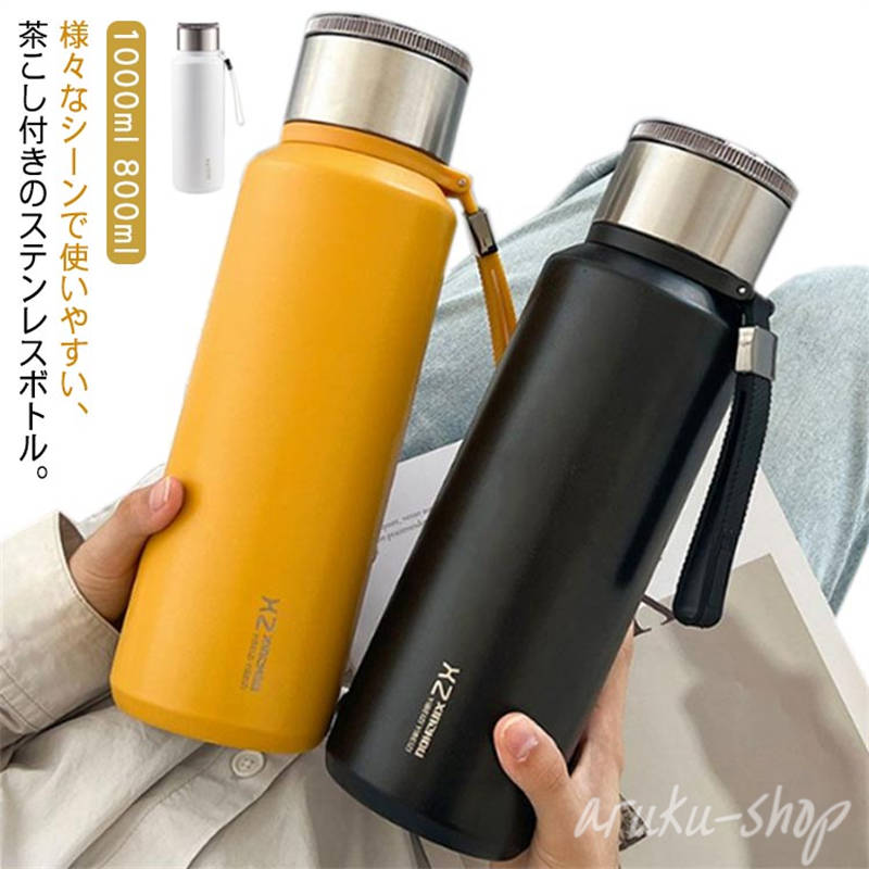 商品画像1