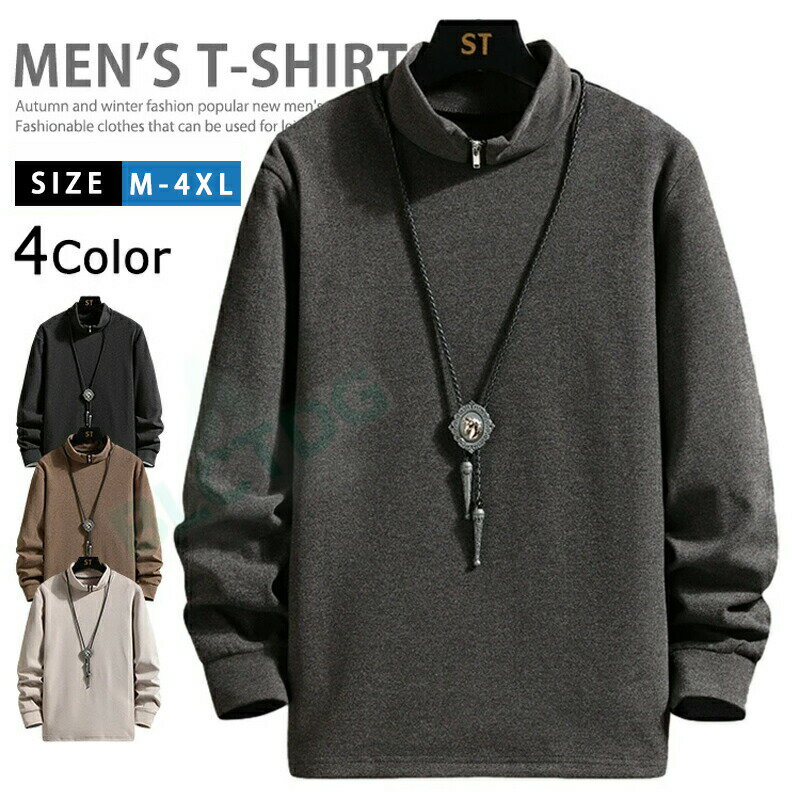 �ܥ��ȥ졼�ʡ���󥺥ȥåץ�Ĺµ�ɴ����ä����ȥ졼�ʡ��ϡ��ե��åץ������åȥȥ졼�ʡ���å��ͥå�����ĥϥ��ͥå�����ե����������奢��ե꡼������ʡ����ݡ���...