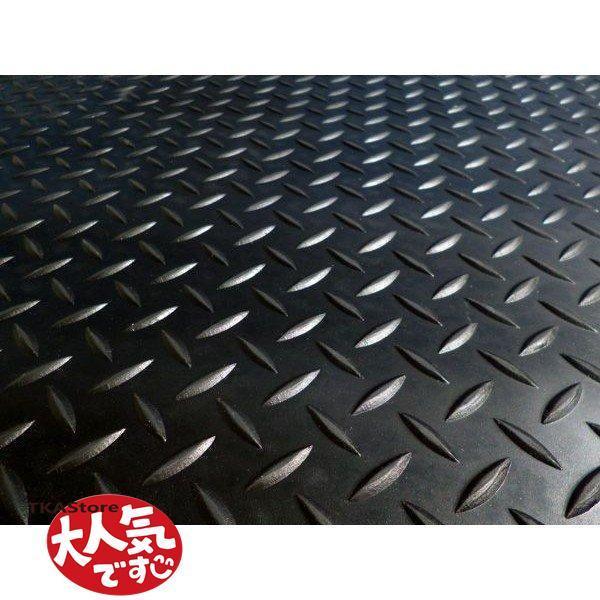 高密度 荷台ゴムマット 軽トラック用 架台 荷台を傷やサビから守る作業場マット 積荷の保護に1m ×2m...