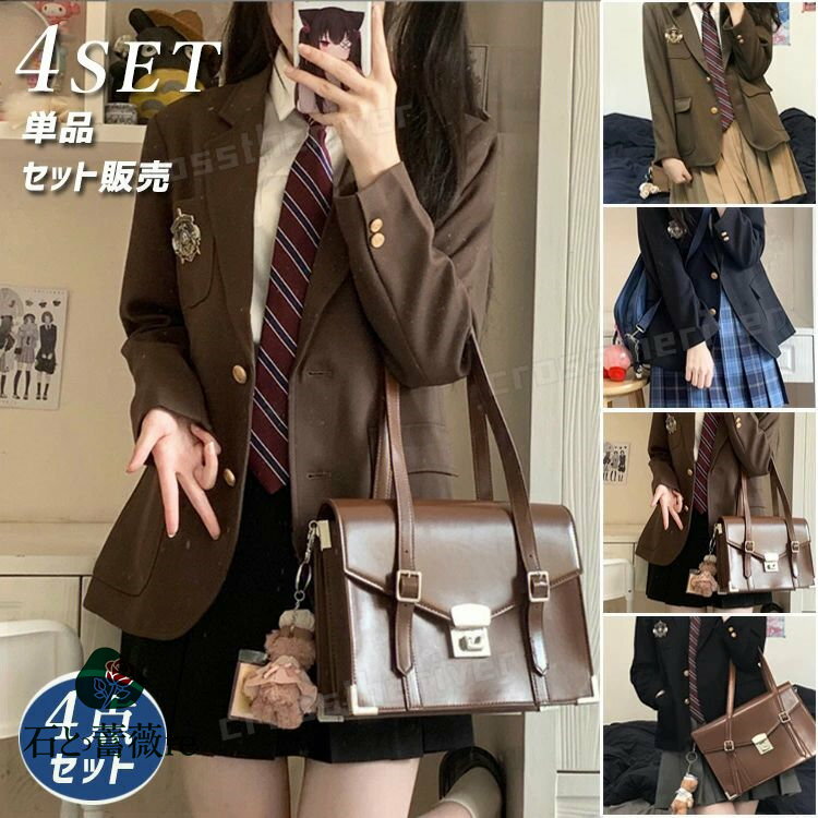樂天商城 - 卒業式 スーツ 女の子 なんちゃって制服 韓国 制服 小学校 女子 卒服 入学式 ブレザー JK 高校生 中学生 セット フォーマルスーツ 発表会 コート 4点 4色展開