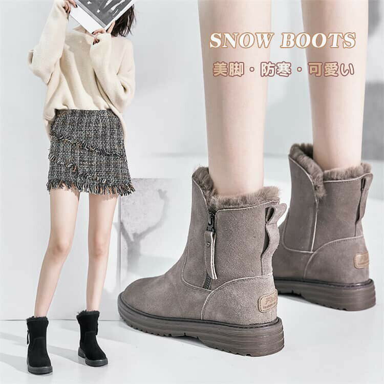 P5倍 滑らない スノーブーツ 革 レディース おしゃれ 北海道 防水 かわいい 防寒ブーツ ファー 冬 裏起毛 きれいめ 黒 厚底ブーツ スノープーツ キャメル