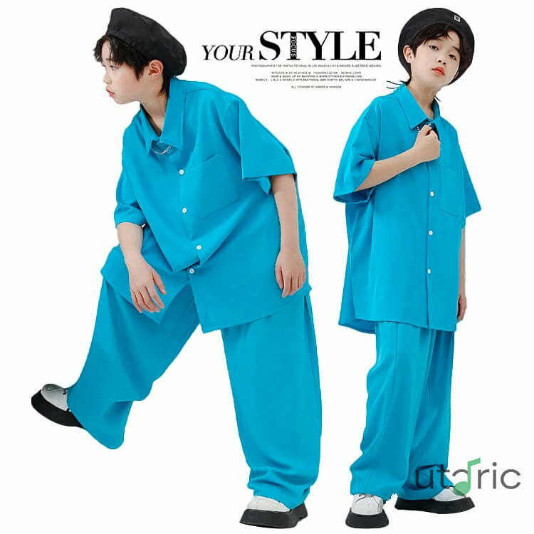Rakuten - 青 シャツ パンツ ヒップホップ 衣装 男の子 女の子 キッズダンス衣装 ロングパンツ 子供服 ストリート系 ダンス 夏 ファッション ズボン トップス