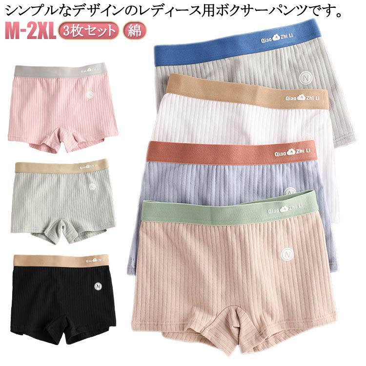 �����ѥܥ������ѥ�� ��ǥ����� �ܥ������ѥ�� 3�祻�å� �˽����� �� �� ��ǥ������ܥ������ѥ�� ���襤�� ��� �ܥ��������硼�� ���� �ܥå�������...