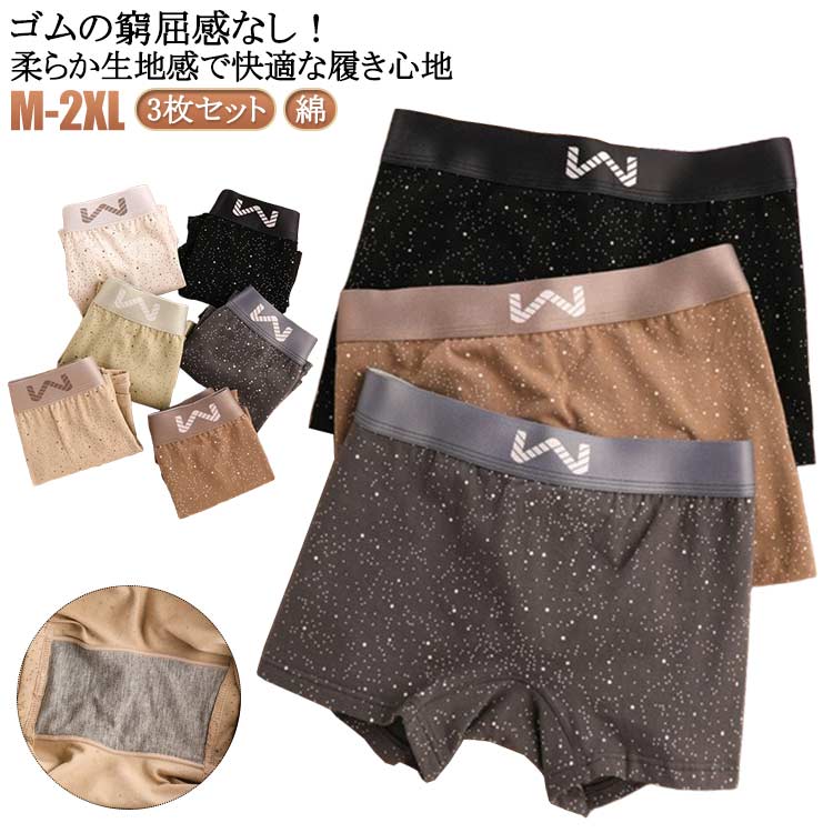 �ܥ������ѥ�� ��ǥ����� 3�祻�å� �˽����� �� �����ѥܥ������ѥ�� �� ��ǥ������ܥ������ѥ�� ���襤�� ��� �ܥ��������硼�� ���� �ܥå�������...