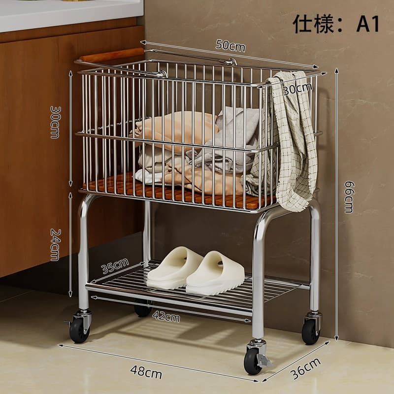 ランドリーバスケット キャスター付き 洗濯カゴ 脱衣かご 洗濯物 ランドリー 脱衣所 洗面所 大容量 角型 ボックス ランドリー収納 収納