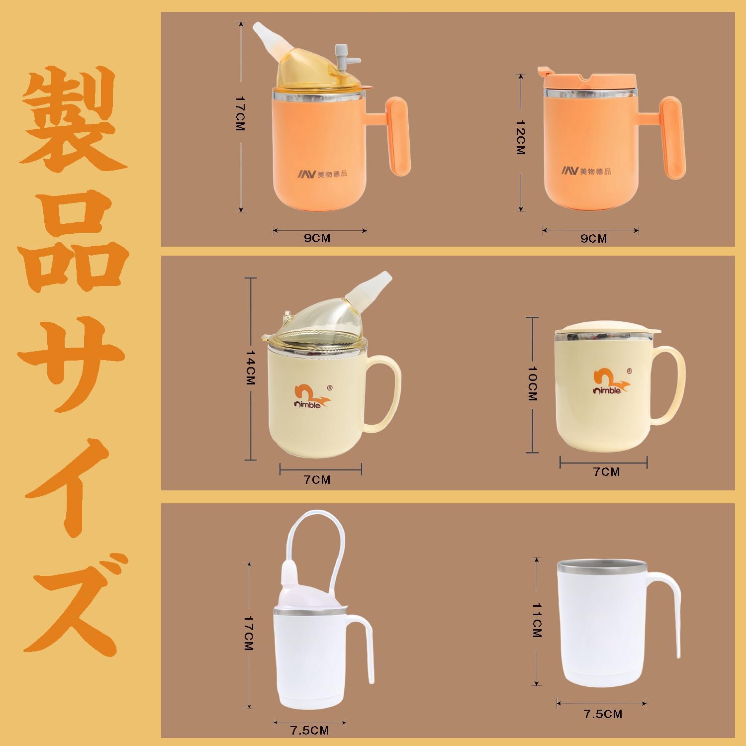 ストローカップ 介護 大人用こぼれ防止カップ コップ ストロー付き 介護コップ ハ...