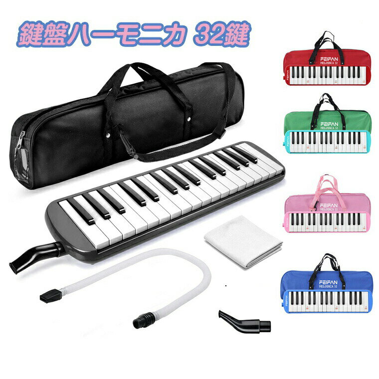 ���ץϡ���˥� 32�� ������ʤ� �ع� ���ձ� ���ع� ���� ���� �ץ쥼��� �ԥ��˥� �ۡ��� �᤭�� 32���ץϡ���˥� �����ѥѥ��� �����ѥۡ��� Ω��...