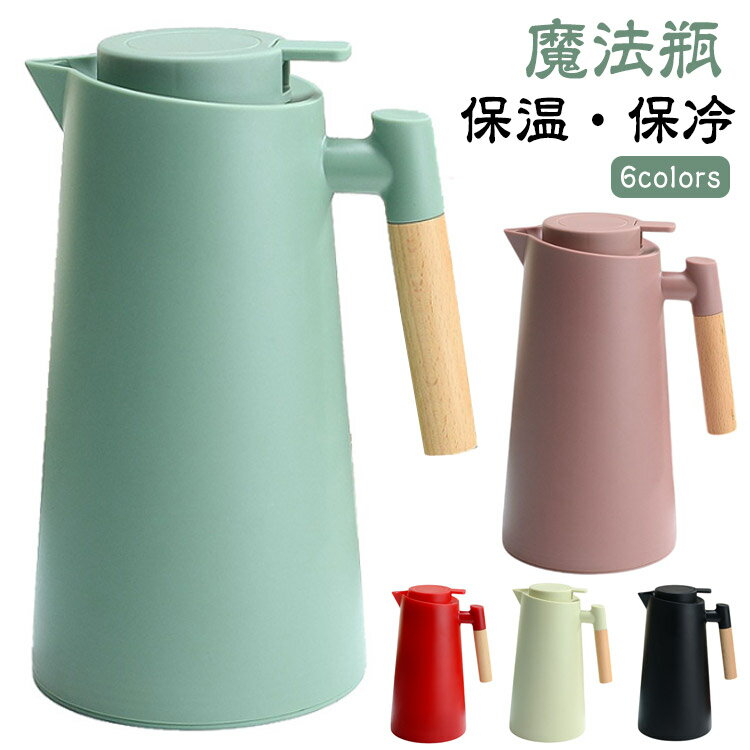 ��ˡ�� 1L ���� �ݲ� �ݥå� ������ ���ݥå� ���饹�� ��ӥ󥰥ݥå� �ޤۤ��Ӥ� ������Ǯ ���饹�ޤۤ��Ӥ� �ݲ��ݥå� ����ݥå� ����� ��ˡ�Ӥ� ���� �ơ��֥�ݥå� ������ ɹ