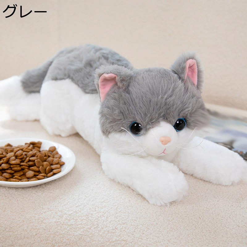 Rakuten - 猫ぬいぐるみ リアル動物ぬいぐるみ 可愛い抱き枕 抱き枕 三毛猫 おもちゃ 本物そっくり サプライズ 安眠 癒し系 かわいい 萌える キッズ 女の子 お誕生日 還暦祝い 退職祝い 子供の日