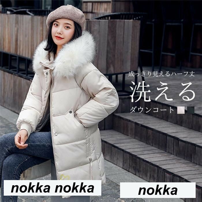 Rakuten - 中綿ジャケット レディース ダウンジャケットフード 中綿コート 着痩せ 冬 アウター 防寒 ダウンコート 冬新作 ファー付きフード 20代 30代 40代 秋 冬服 誕 ギフト 秋服