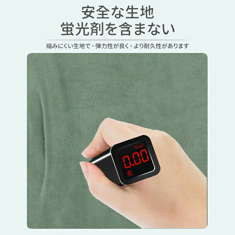 ベッドフェンス ベットガード クッション 転落防止 ハイタイプ ベッド 取り付け簡単 やわらかい 1枚入り 赤ちゃん プレゼント 出産お祝い 子供用 [2]
