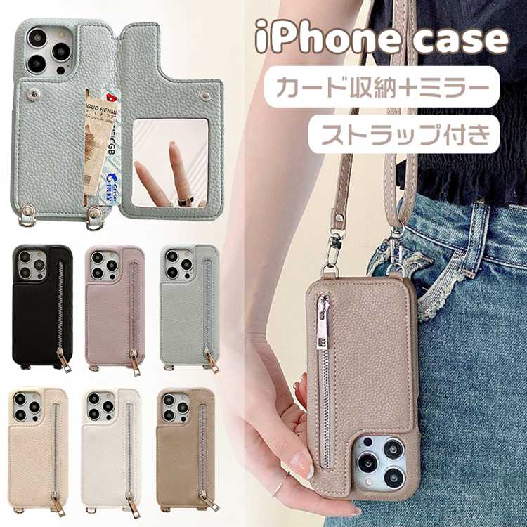 iphone14pro ���ե����� �����ɼ�Ǽ ������ iphone14 15promax 15plus 15pro �������� ���ޥۥ����� ������ ipho...