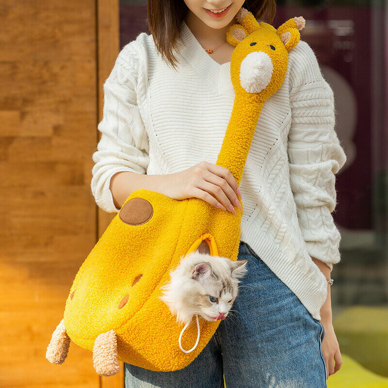 キリン型 ペットキャリーバッグ 斜め掛け 可愛い 冬用保温 猫 小型犬用 ポータブル...