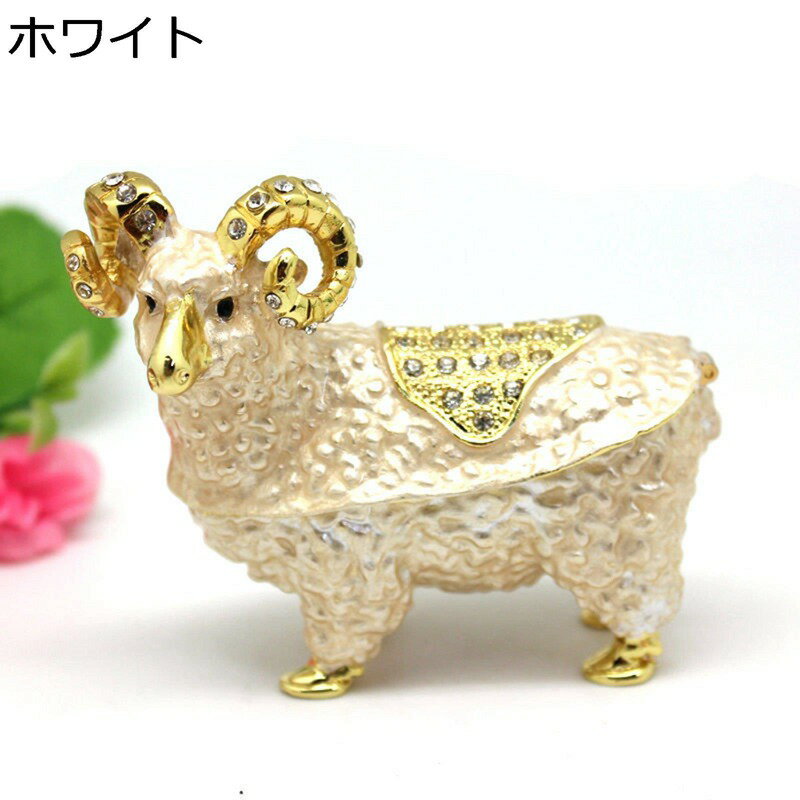 ジュエリー収納 トリンケットボックス 象 置物 干支 動物 クリスタル おしゃれ お守り 小物入れ ペンダント 指輪 宝石箱 合金ボックス インテリア 装飾品 記念日 結婚式 母の日 ギフト