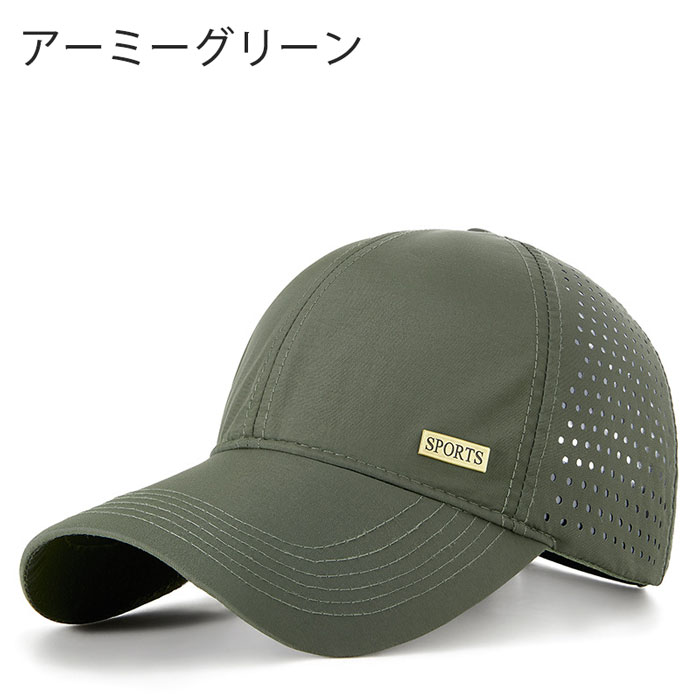メッシュキャップ 2セット ランニング キャップ 帽子 メンズ 62cm大きいサイズ 夏...