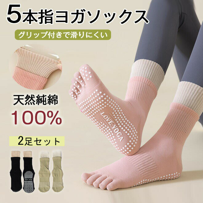 �襬���å��� �ԥ�ƥ������å��� 5�ܻ� ���ߤ� �����ɽ� ���к� �襬���� �Ĥ��� ������� �ԥ�ƥ��� �襬 ����åץ��å��� ���� ���� �ݲ� ����...