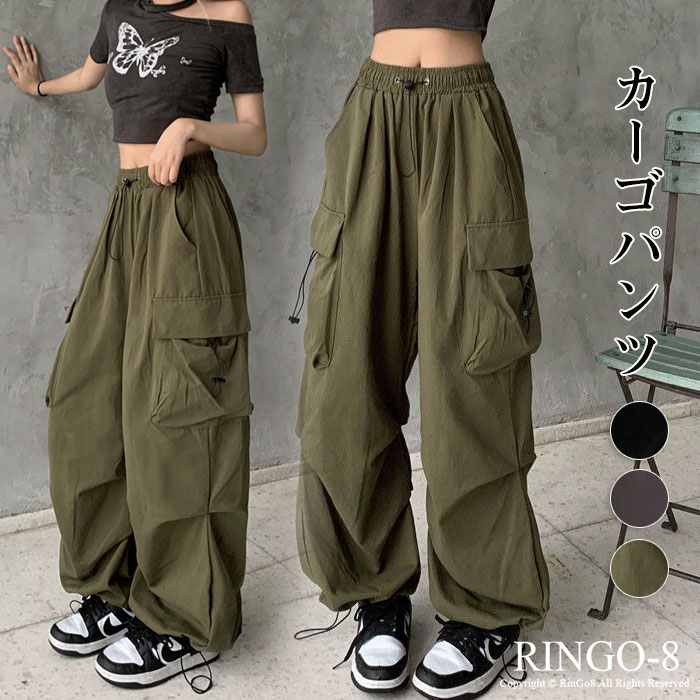 Rakuten - カーゴパンツ レディース ゆったり ワイドカーゴ 業着風 パンツ チノパンツ ストリート 動きやすい 女性用 薄手 カジュアル ボトムス ズボン ワイドパンツ 韓国 秋 夏 春