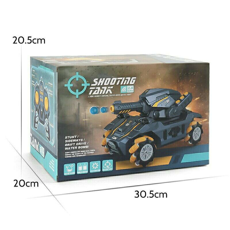 Show Case 楽天市場店のラジコン 戦車 ジェスチャー操作 おもちゃ 子供 RC戦車 オフロード USB 充電式 2.4GHz無線 水弾 発射 ライト 対戦可能 コントローラー 室内 ラジコンカー 水爆弾タンク 室外｜アングル2