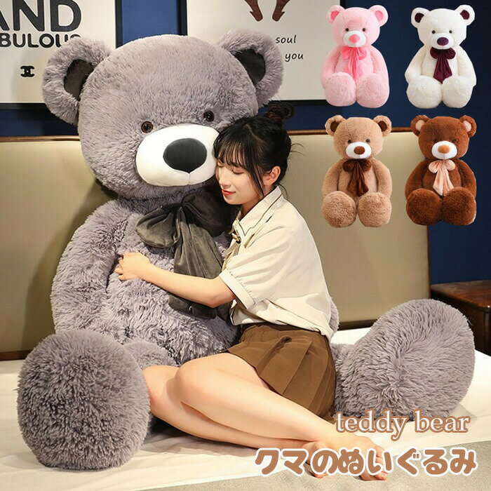 �̤������ ���� �礭�� �ƥǥ��٥� ���� �� ���礯�ޤΤ̤������ ������ �꿨�� �դ�դ� ������� �Ҷ����� ����ƥꥢ �Ҷ� �ˤλ� ���λ� ��� ���ˤ� �ץ� Ź�� ��ʪ ����ˤ�