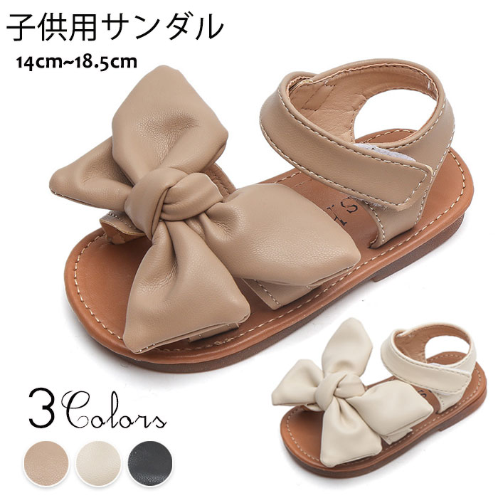 Rakuten - キッズ サンダル 女の子 蝶結び ジュニア 子ども キッズシューズ フォーマル 子供靴 夏 海 女児 靴 花飾り 花火 マジックテープ シューズ お出かけ 子供 通学 通園