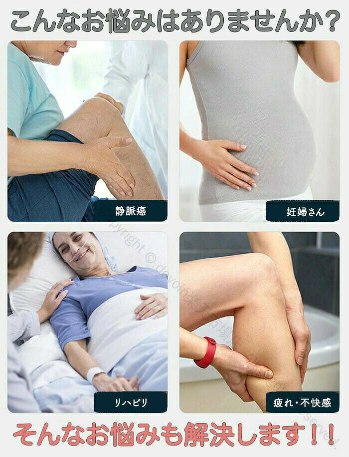 Show Case 楽天市場店の足枕 足まくら 三角 背もたれ 疲れ解消 三角枕 クッション 膝枕 腰枕 ひざ枕 脚枕 まくら足 乗せ ク フットレスト 足置き台｜アングル2