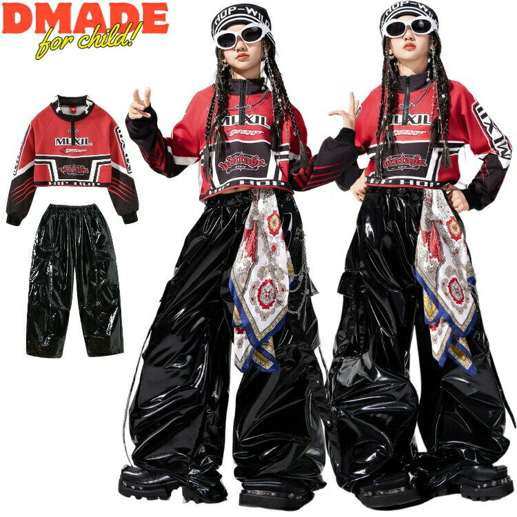 Rakuten - キッズ ダンス衣装 セットアップ エナメル レザー パンツ 赤 黒 K-POP 韓国 演出服 ヒップホップ ガールズ レーシング ショート丈 へそ出し 派手 子供服 ハーフジップ