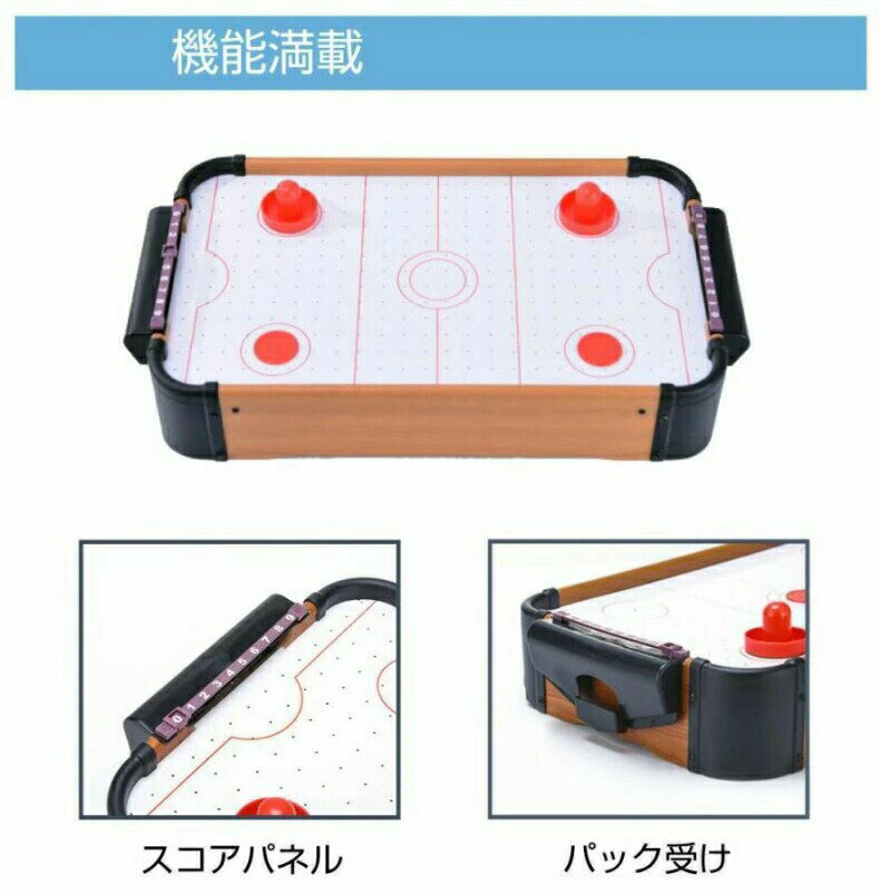 �����ۥå��� ��ư ����ѥ��� ���� ������ �ơ��֥륨���ۥå��� ��ư�����ۥå��� �ۥå��� �ܡ��ɥ����� ��奨���ۥå��� �Ҷ� ���� �ߥ� �ƥ��� ������� ͷ��