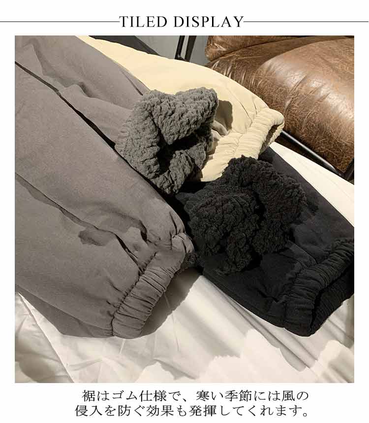Rakuten - 裏ボア 3XL シープボア ズボン S イージーパンツ 大きいサイズ M 保温 L 冬パンツ XL ジョガーパンツ メンズ カジュアル 2XL 暖かい 極暖パンツ 極厚 パンツ 冬 裏起毛 防寒 秋