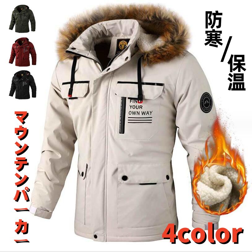 ���ʥ����� ���ʥ��㥱�å� ��� ���� �ա����դ� �����奢�륳���� �������� �������� ������ ���� �礭������ ���åץ��å� �����С� �����ȥɥ� �ޥ�...