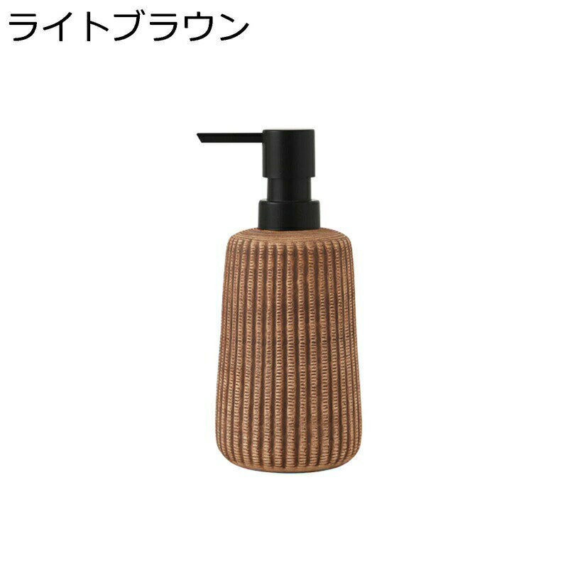 ソープディスペンサー 和風 洗剤ボトル 陶器 ローションボトル セラミック 手動ポンプヘッド ハンドソープ ディスペンサー ボトル 詰め替えボトル アンティー ホテル 台所