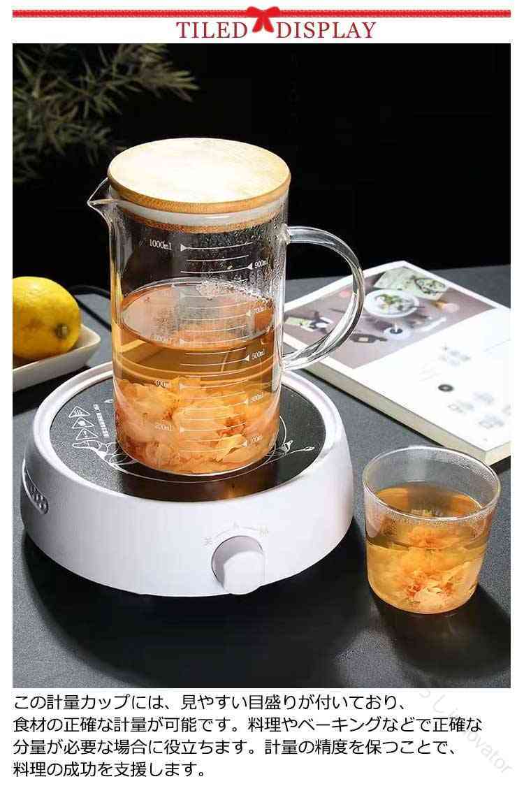 ビーカーマグ 目盛り付き 注ぎやすい 350ml 500ml 1000ml 蓋付き パッキン付き 取...