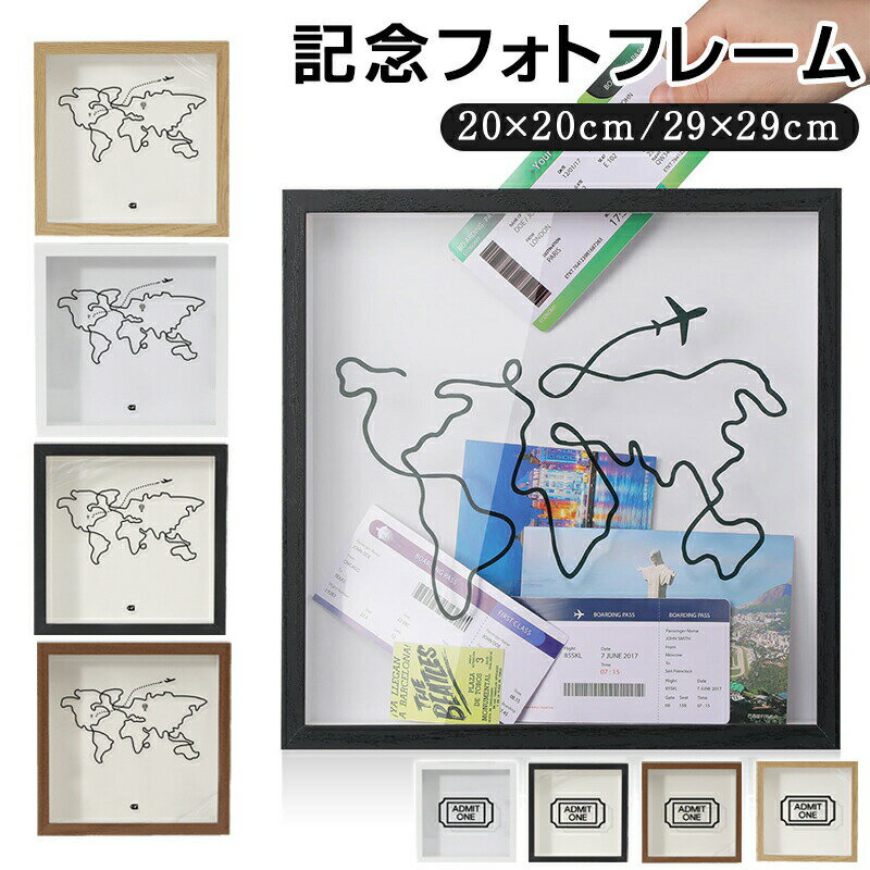 Rakuten - 記念フトフレ一ム 日用品雑貨 文房具 その他 手芸 文房具 日用品雑貨