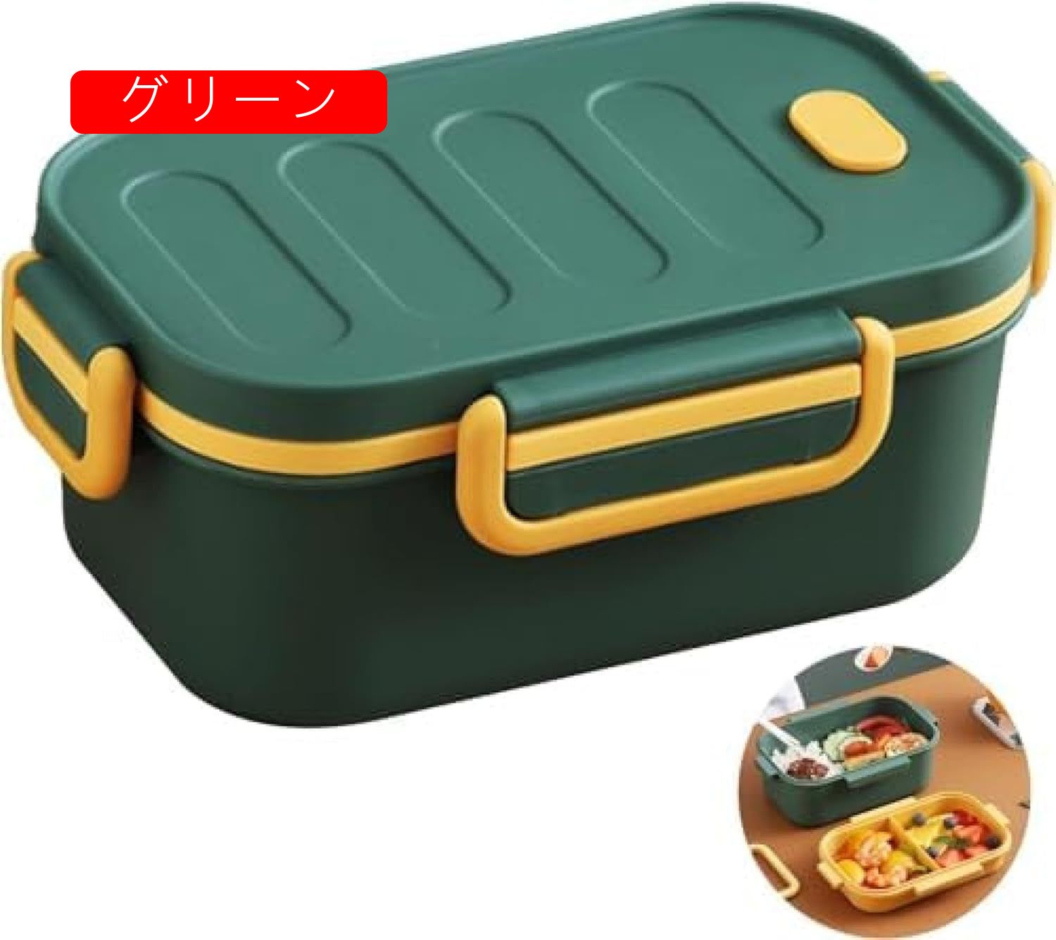 弁当箱2段1000ml大容量ランチボックスおべんとう箱汁漏れ防止仕切付き保存容器食洗...