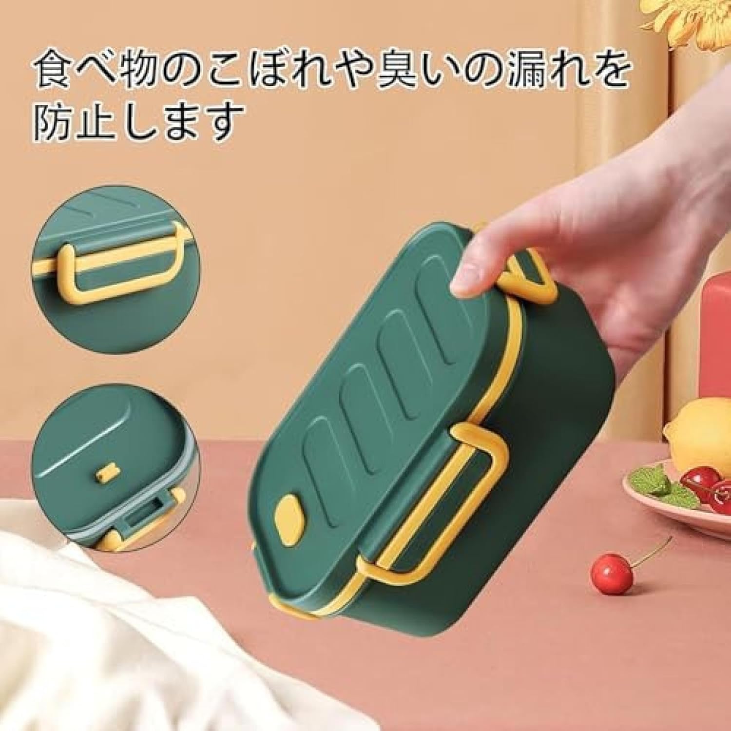 弁当箱2段1000ml大容量ランチボックスおべんとう箱汁漏れ防止仕切付き保存容器食洗...